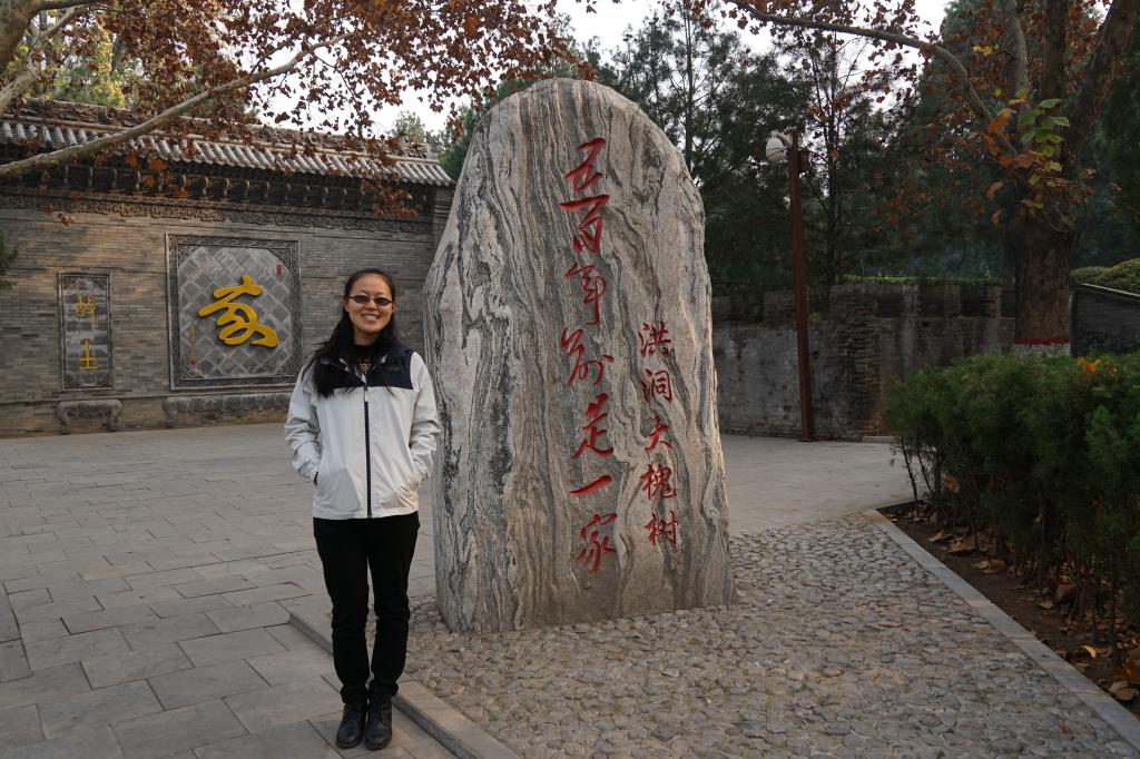 河北省教育廳青年拔尖人才 李君